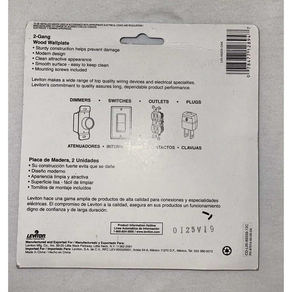 Leviton Decorative Wooden 2-Gang‎ Switchplate Cover (L00-89209-OAK)